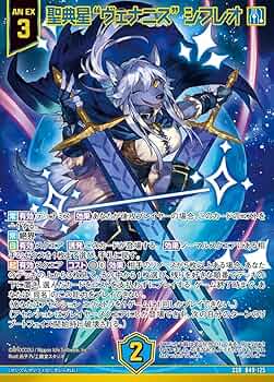 ☆SHURYO☆ㄜ専用 セイリン 鍼 J-Nanshin 寸31番 レッド 100本入りの卸・通販